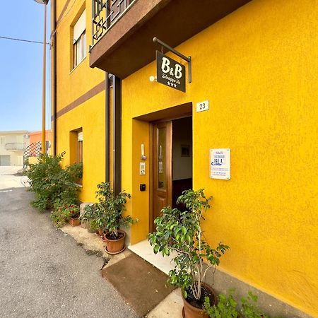 B&B Selvaggio Blu Baunei Εξωτερικό φωτογραφία